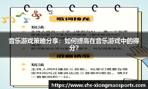 熊猫体育官方网站