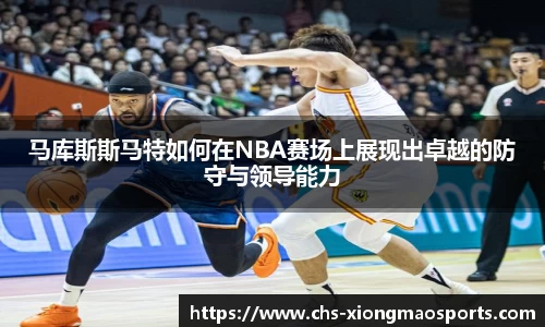 熊猫体育官方网站